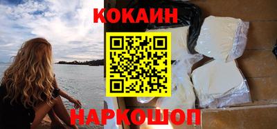 не бодяженный Заводоуковск