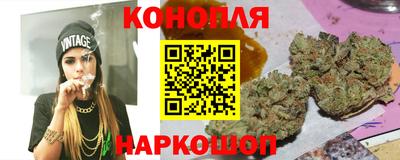 тгк Жуковский