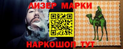 тгк Жуковский