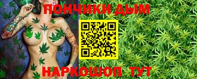 молекула духа Заволжье