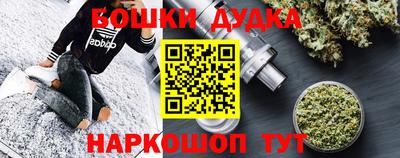 не бодяженный Заводоуковск