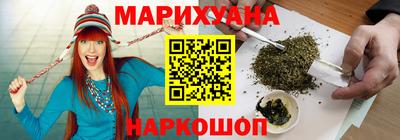 не бодяженный Заводоуковск