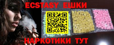 не бодяженный Заводоуковск