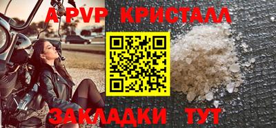 не бодяженный Заводоуковск