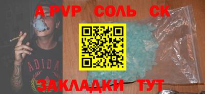 не бодяженный Заводоуковск