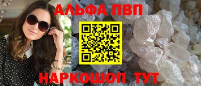 не бодяженный Заводоуковск