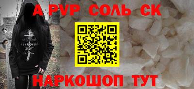 тгк Жуковский