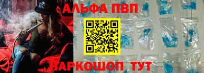 тгк Жуковский