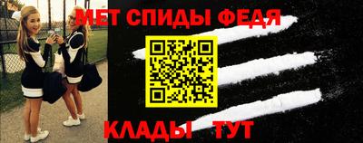 не бодяженный Заводоуковск