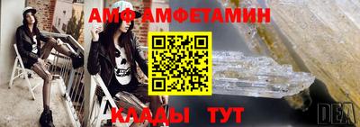 не бодяженный Заводоуковск