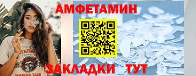не бодяженный Заводоуковск
