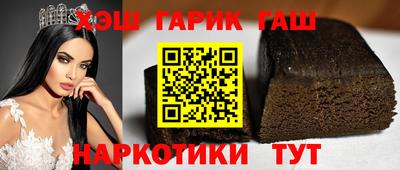 молекула духа Заволжье
