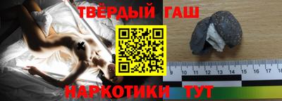 не бодяженный Заводоуковск