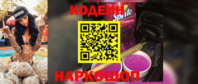 тгк Жуковский