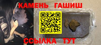 молекула духа Заволжье