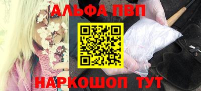 не бодяженный Заводоуковск