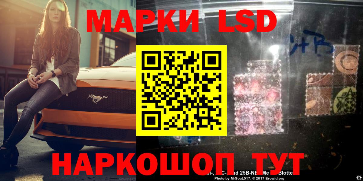 Мегион  Лсд 25 экстази ecstasy  Вход с VPN  Лсд 25 экстази ecstasy 
